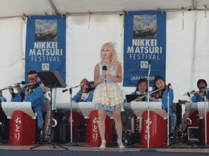 2015 Nikkei Matsuri Festival Tourist Activity