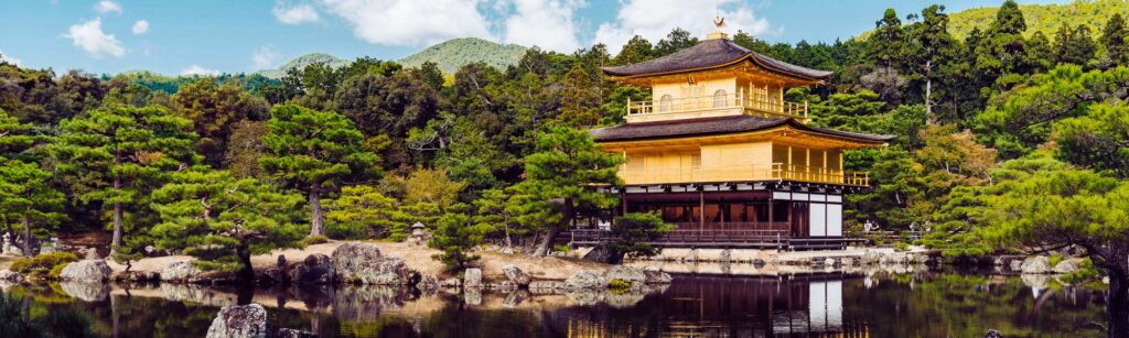 Golden Pavilion, Kyoto, Japan-banner Japan Tour: Golden Pavilion, Kyoto
