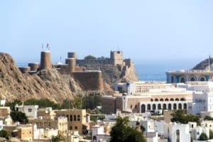 Al Jalali Fort guards the entrance to Muscat harbor. The fort was built during the Portuguese occupation. A beautiful sight on Oman travel tours.