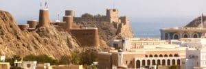 Al Jalali Fort guards the entrance to Muscat harbor. The fort was built during the Portuguese occupation. A beautiful sight on Oman travel tours with well preserves traditional architecture.