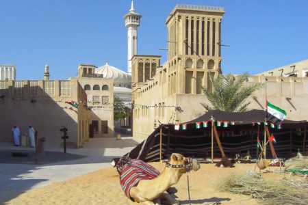 Old Dubai District OLD DUBAI
AlThis neighborhood is a historic district, retaining a view of its ancient past.